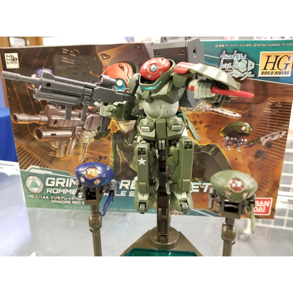MÔ HÌNH GUNDAM BANDAI CHÍNH HÃNG - HG 1/144 GRIMOIRE RED BERET - 225735