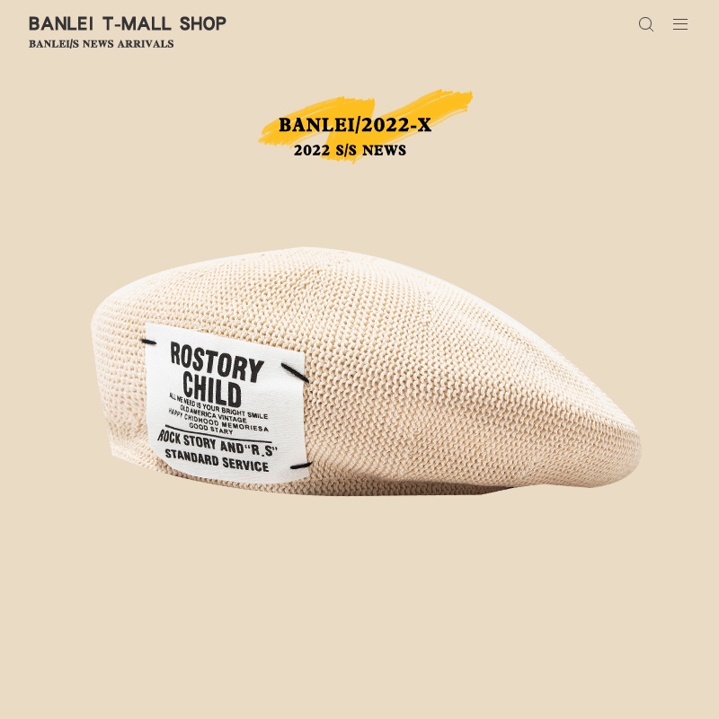 Nón Beret Mỏng Thoáng Khí Thời Trang Mùa Hè Dành Cho Nữ