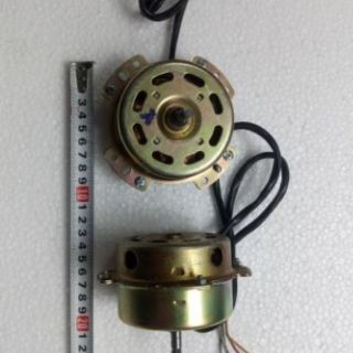 Mô tơ quạt thông gió.