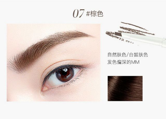 Chì kẻ mày 2 đầu Lameila họa tiết cẩm thạch kèm đầu cọ mềm dễ trang điểm - Tobee | BigBuy360 - bigbuy360.vn