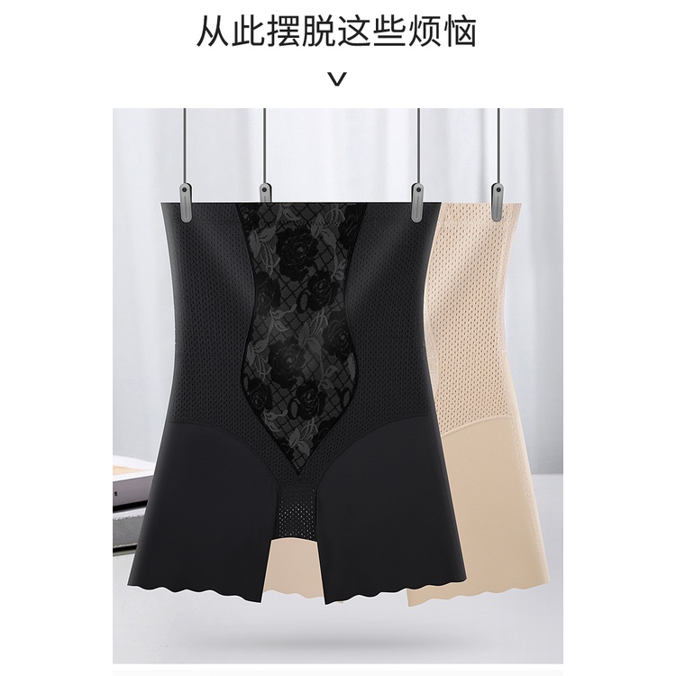 Quần Lót Ren Lưng Cao Định Hình Dáng Cho Nữ