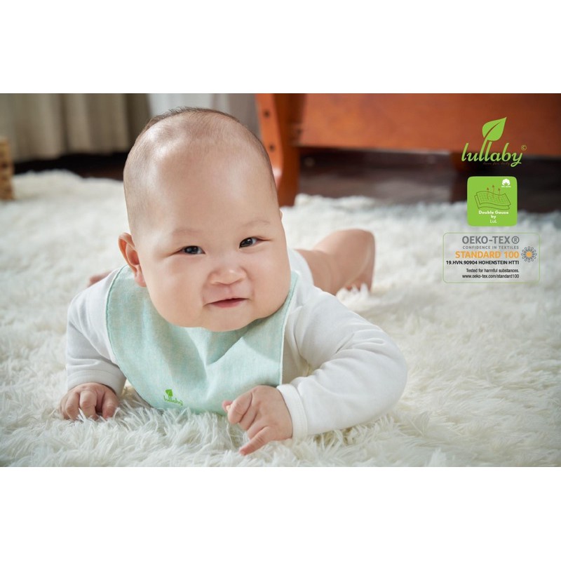 Set 2 yếm xô Lullaby mềm mịn, thoáng khí