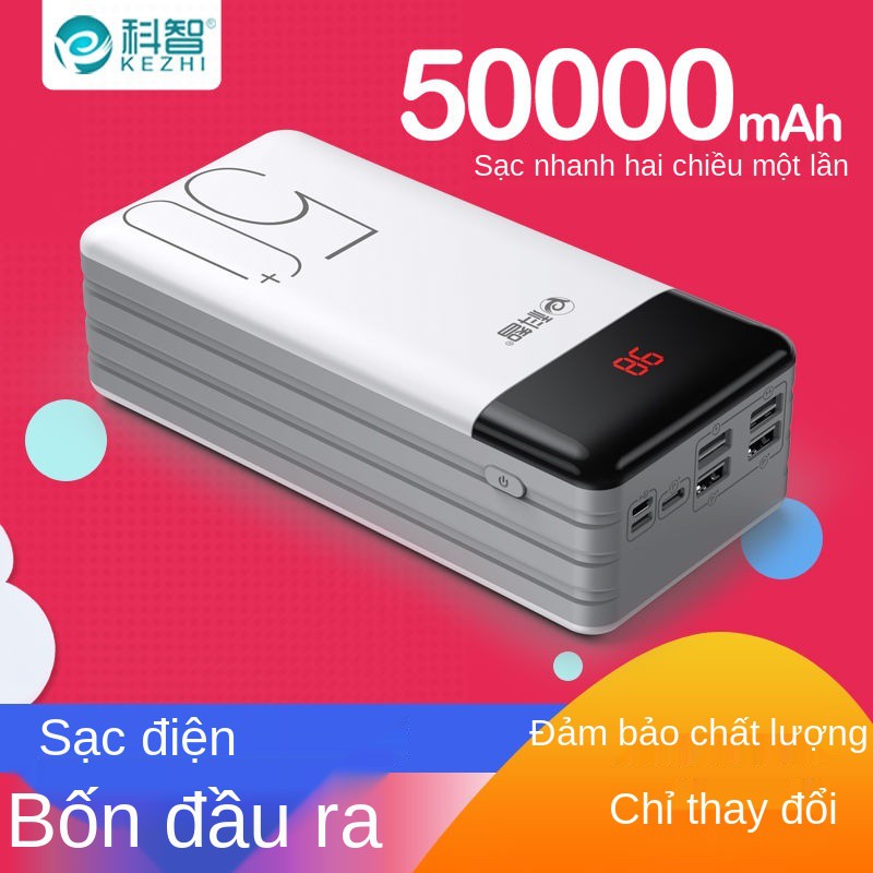 Kezhi 50000mAh pin dự phòng dung lượng cao phù hợp với điện thoại di động OPPO Huawei vivo Pin sạc dự phòng di động đa n