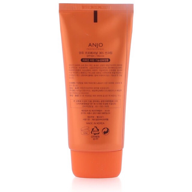 Kem chống nắng Anjo Professional SPF 50+ PA+++ 365 Sun Cream