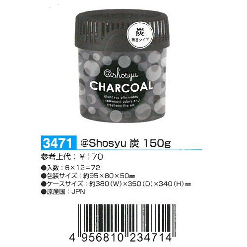 [Hỏa tốc HCM] Combo Hộp khử mùi thơm phòng than hoạt tính và Chậu trồng cây 2 lớp màu xanh