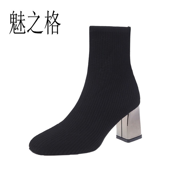 Boot len cổ thấp mũi vuông đế tráng gương cao 7p