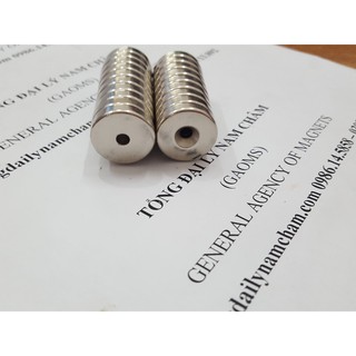 Nam châm đất hiếm 20x5mm lỗ, nam châm viên neodymium có lỗ vát bắt vít lực hút mạnh