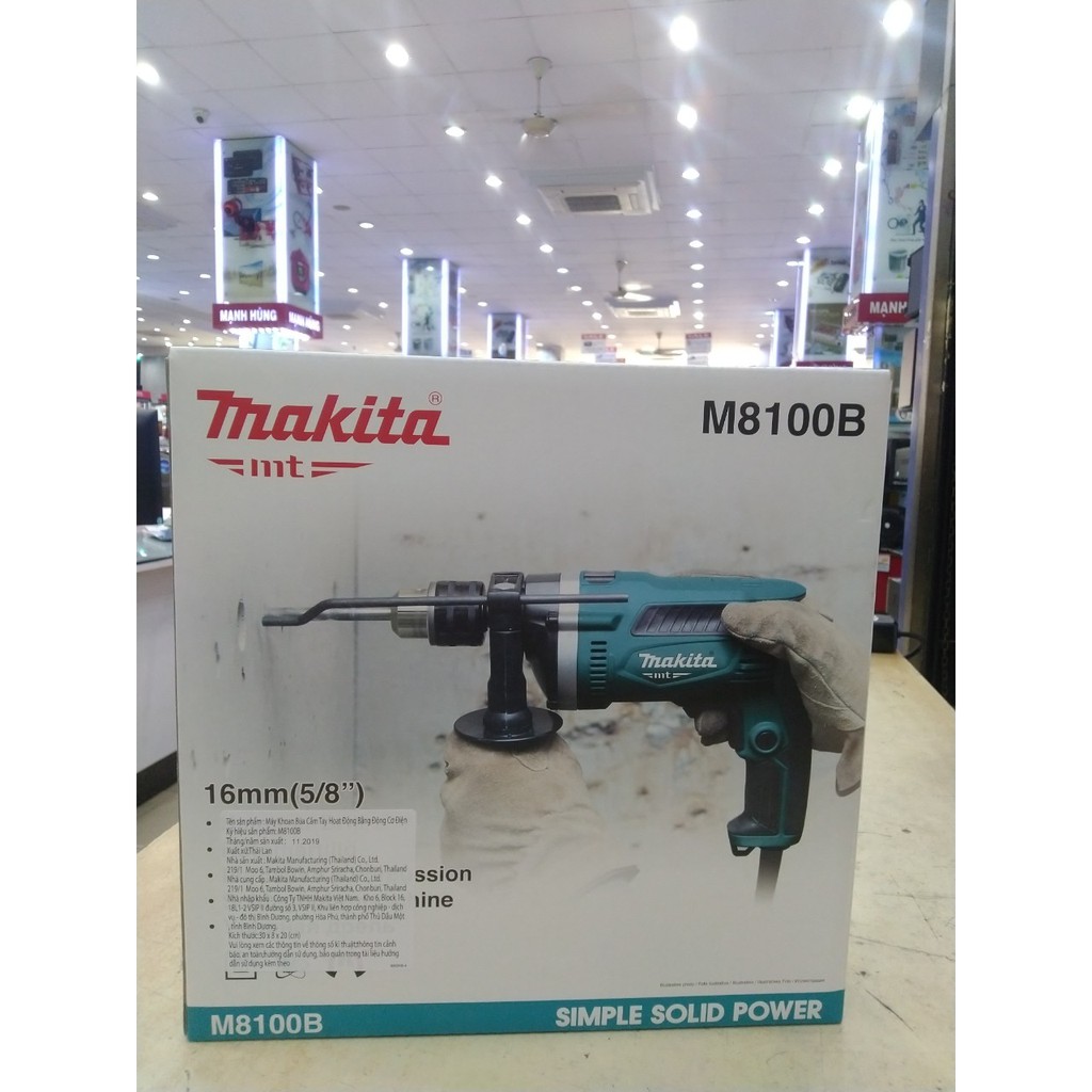 Máy khoan búa Makita M8100B (16mm) (Made in: Thái Lan)