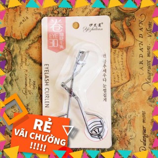 ( KIBO ) Kẹp Uốn Cong Mi Dạng Vỉ Yizhilian