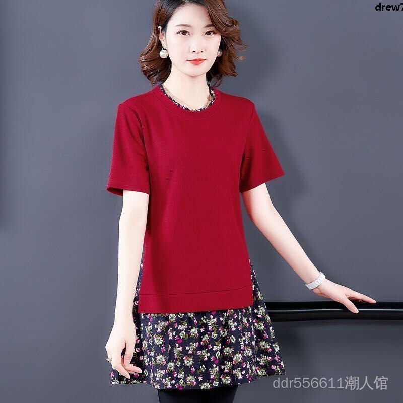 Đầm Hoa Giả Hai Lớp Che Bụng Thời Trang Cho Nữ | BigBuy360 - bigbuy360.vn