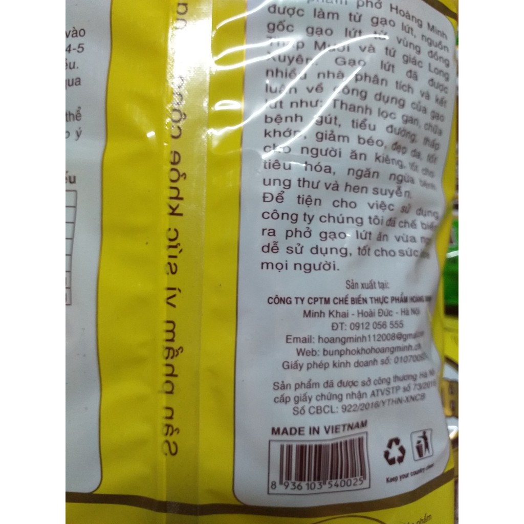 Gói 500g bún/phở khô gạo lứt đỏ, đen Hoàng Minh/Cam kết rẻ nhất Shopee