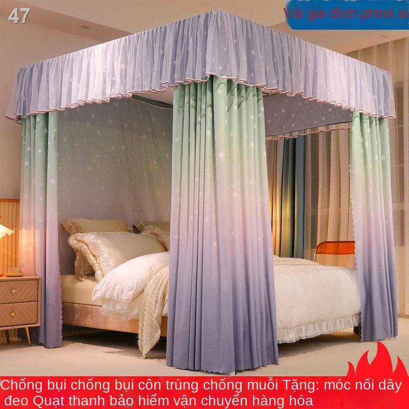 WZCửa lưới chống muỗi gia đình, màn cửa, ngủ tích hợp che nắng gió chúa, bụi ba cánh, hai lớp mã hóa kiểu cung điện