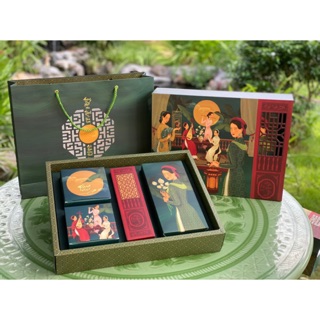 Hộp bánh trung thu Tố Nữ