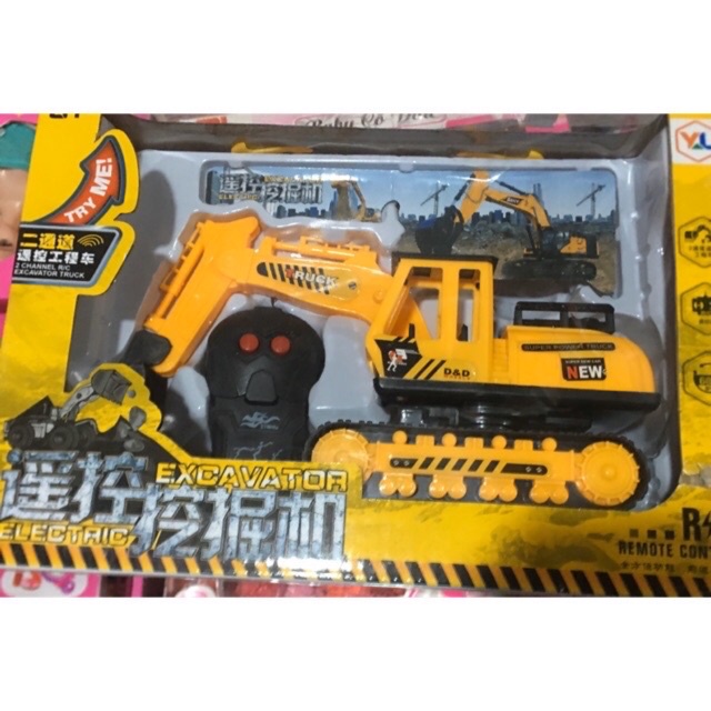 Đồ chơi mô hình xe xúc có điều khiển 2 chiều tự động thiết kế gầu nhựa, bánh xích