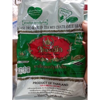 trà thái xanh -200g