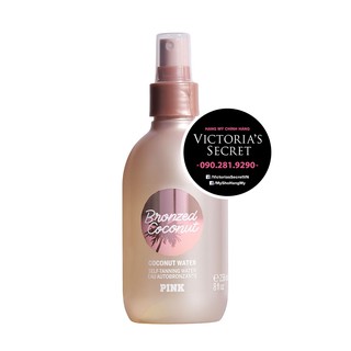 Bronzed Coconut Self-Tanning Water with Coconut Water dạng xịt 236mL làm nâu da tự nhiên từ nước dừa