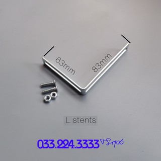 Khung sắt chữ L để gắn tank, pump - Tản nhiệt nước custom