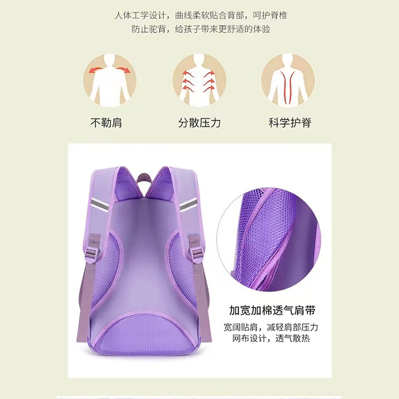 Balo đi học nhiều ngăn chống nước xinh xắn xinh xắn cho bé gái
