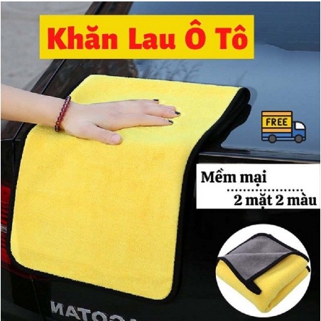 Khăn Lau Xe Hơi Chuyên Dụng - Khăn 2 Lớp Lau Xe Ô Tô, Xe Hơi Siêu Thấm