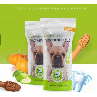 Xương Yaho Gặm Sạch Răng Thơm Miệng Cho Chó Size To