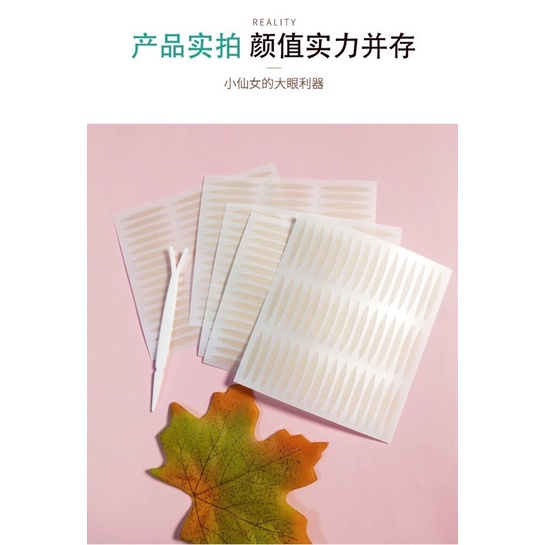 Kích Mí Đã Có Sẵn Keo 240 Miếng Kèm Nhíp Gắp Và Que Kích Mí