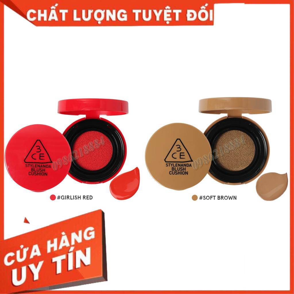 [FreeshipMax] Má hồng nước Cushion 3CE Blush Cushion BC26