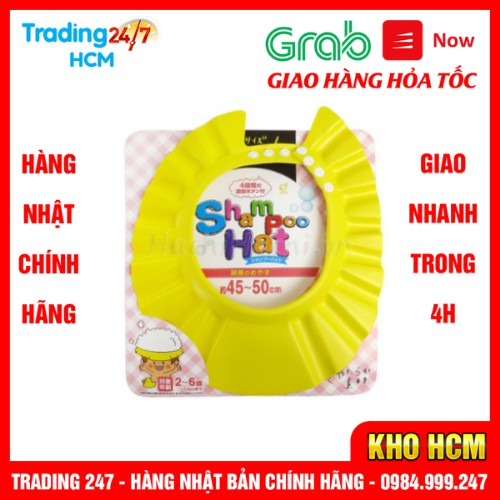 Mũ chụp gội đầu cho bé NỘI ĐỊA NHẬT BẢN