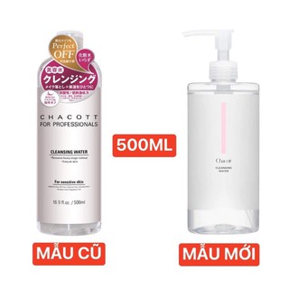 Tẩy trang Chacott 50ml mẫu mới