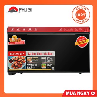 Lò vi sóng điện tử sharp r-29d2vn - 22 lít