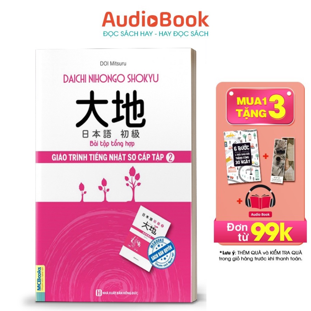 Sách Giáo trình tiếng Nhật Daichi Sơ cấp 2 - Bài tập tổng hợp