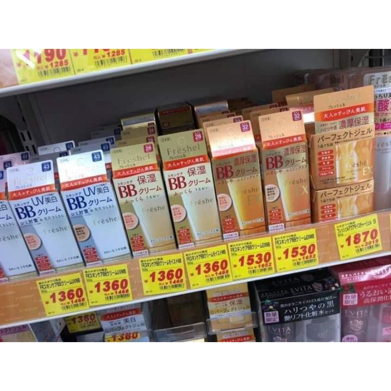 Kem nền BB Kanebo 50g SPF 43, 32, 28 và CC Kanebo Nội địa Nhật chính hãng