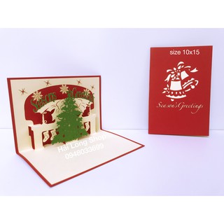 Cây Thông 20 ( bên lò sưởi ) - Noel - Thiệp 3D ( mở 90 độ  )