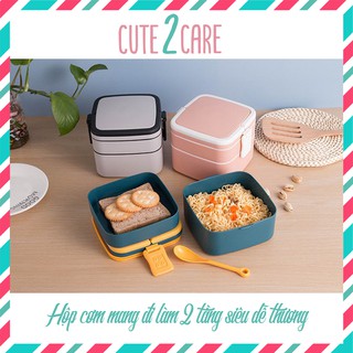Hộp cơm mang đi làm 2 tầng siêu dễ thương có quai xách + kèm thìa