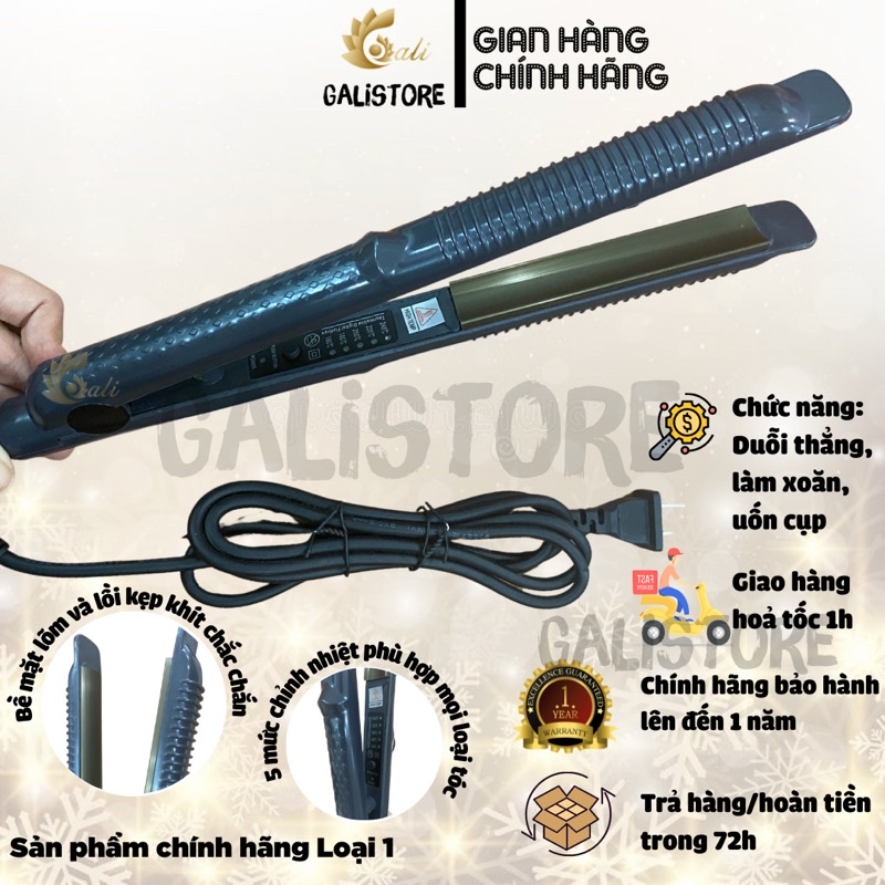 Máy uốn duỗi làm xoăn tóc đa năng lưỡi cong Ruida (5 mức nhiệt) - loại 1