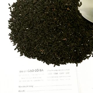 NẾP CẨM/NẾP THAN LOẠI NGON - 1kg