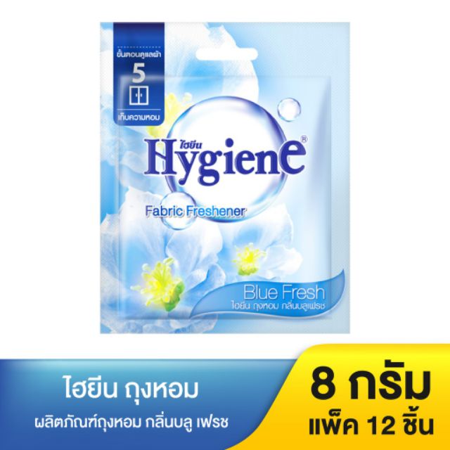 Combo 12 bịch túi thơm hygiene 8g -Thái Lan