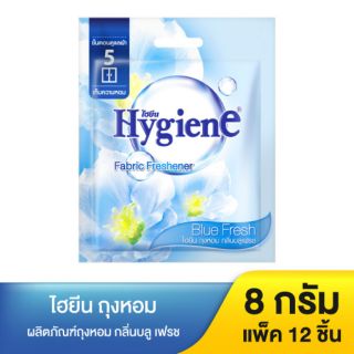 Túi thơm Hygiene 8g