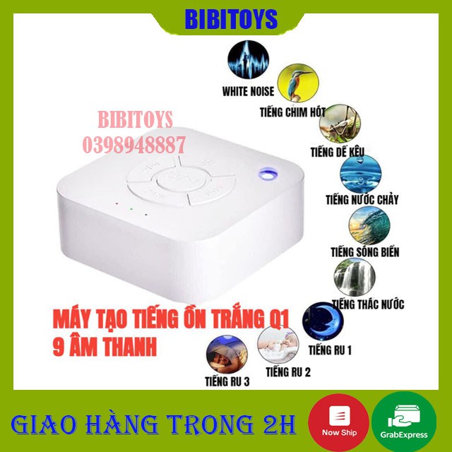 [HÀNG LOẠI 1] Máy tạo tiếng ồn trắng white/noise giúp bé ngủ ngon, sâu giấc và không bị giật mình