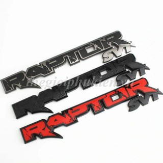 Logo chữ RAPTOR 3D nổi dán trang trí Xe Ford Ranger( hàng chất )
