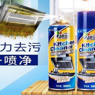Chai xịt tẩy đa năng kitchen cleaner 500ml
