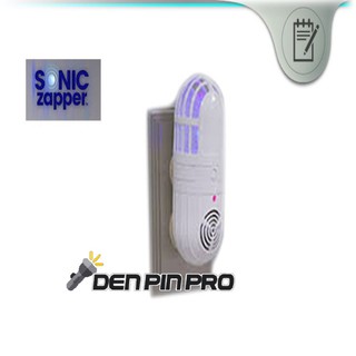 Đèn Bắt Muỗi Và Đuổi Côn Trùng