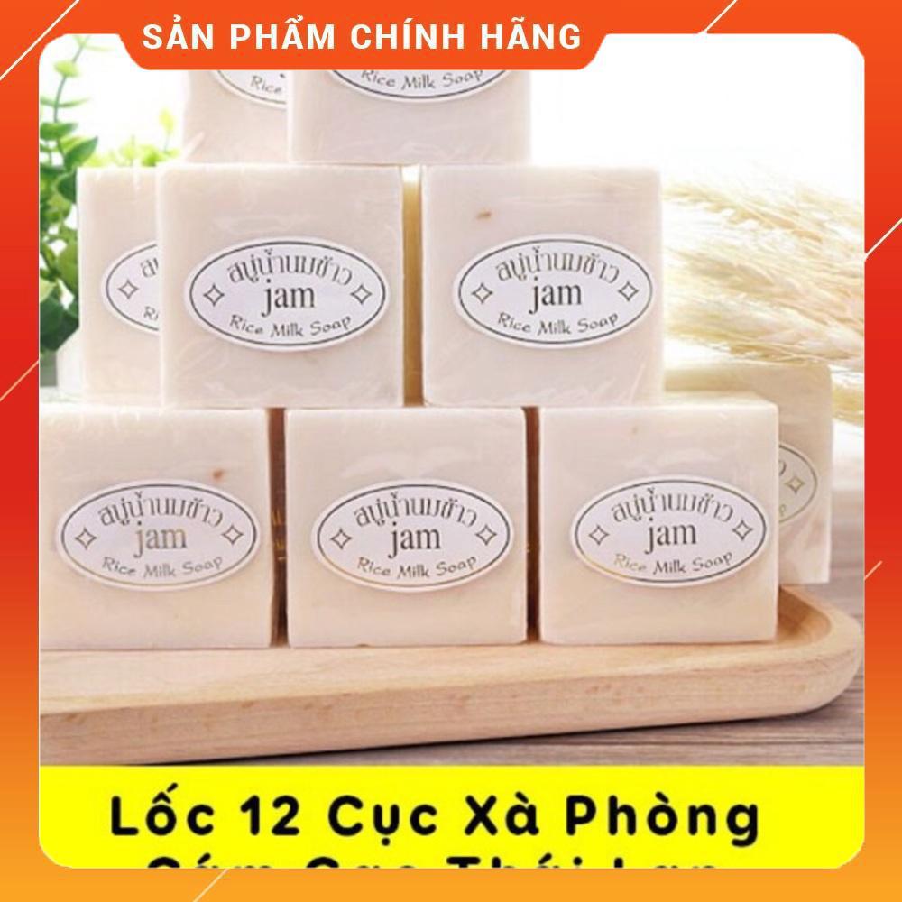 1 Lốc 12 Cục Xà Phòng Cám Gạo Thái Lan Jam Rice Milk Soap