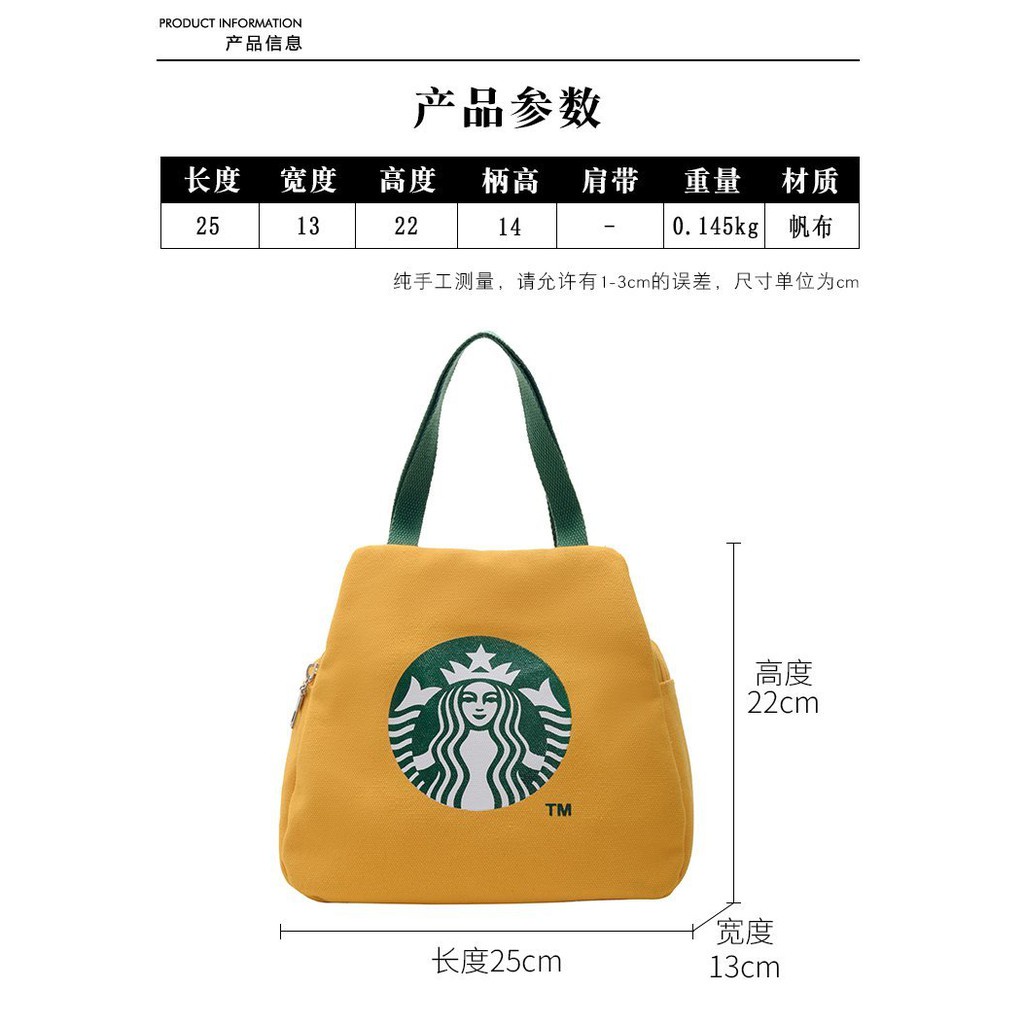 STARBUCKS Túi xách Tote đựng mỹ phẩm hai lớp bằng vải Canvas phong cách Nhật Bản đa năng thân thiện với môi trường