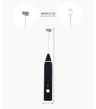 Máy Đánh Trứng / Sữa / Cà Phê 3 Tốc Độ Kèm 2 Đầu Thay Thế