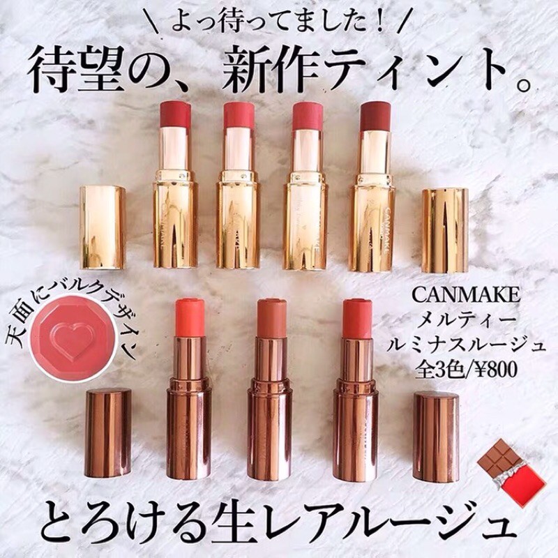 Son Canmake Melty Luminous Rouge Nhật