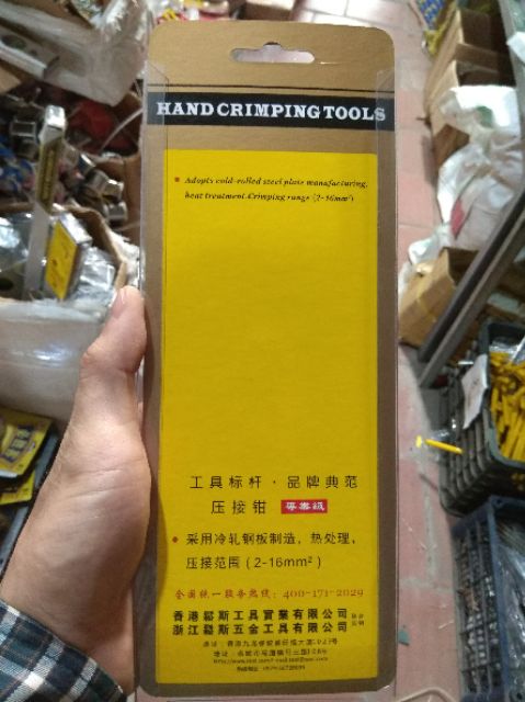 Kìm ép cốt Sosi tool
