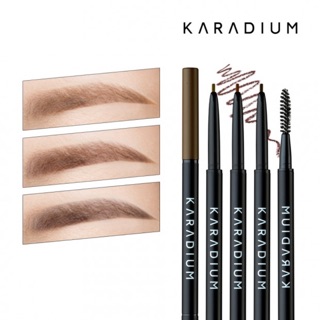 💋 Combo dạ kẻ mắt Chou Chou và chì kẻ mày Karadium 💋