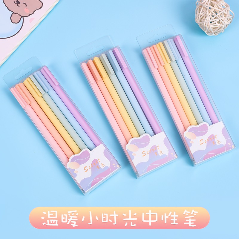 Set 6 Bút Mực Nước SeamiArt Ngòi 0.5mm Tiện Dụng