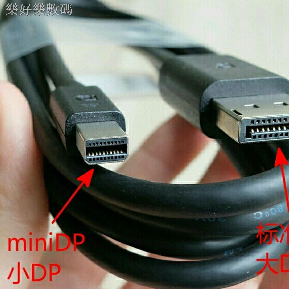❡▦▣Dây cáp chuyển đổi cổng Mini Displayport sang DP Female dài 1.8m cho Dell miniDP