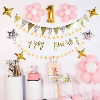 Set Bóng 1 Tuổi Tone Pastel Trang Trí Sinh Nhật Cho Bé, Combo Bong Bóng Trang Trí Sinh Nhật Đơn Giản